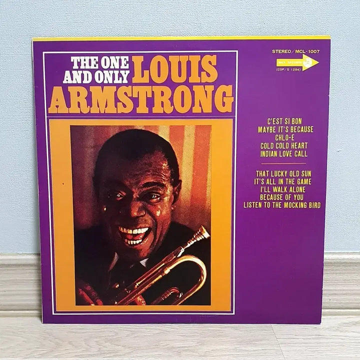 [BUNJANG] Louis Armstrong The One and Only LP (Import Jazz Compilation) / LP ㅡ LOUIS ARMSTRONG  / 수입 째즈명반