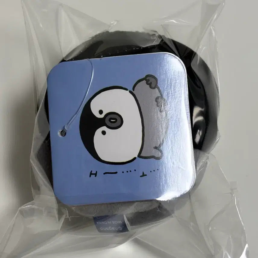 [BUNJANG] Nagano Penguin Keyring / 나가노 펭귄 키링
