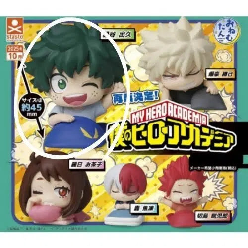 [BUNJANG] My Hero Academia Izuku Midoriya Onemutan Unsealed / 나히아 미도리야 오네무탄(개봉)