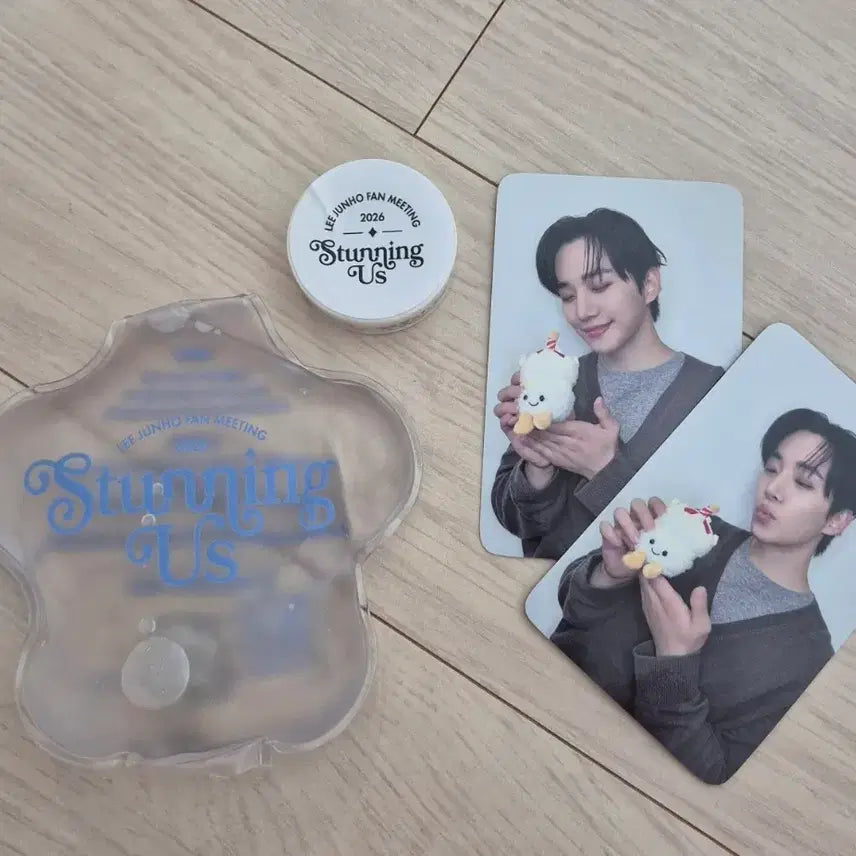 [BUNJANG] Lee Junho 2026 Stunning Us Goods Set / 이준호 팬미팅 2026 Stunning Us 굿즈 세트