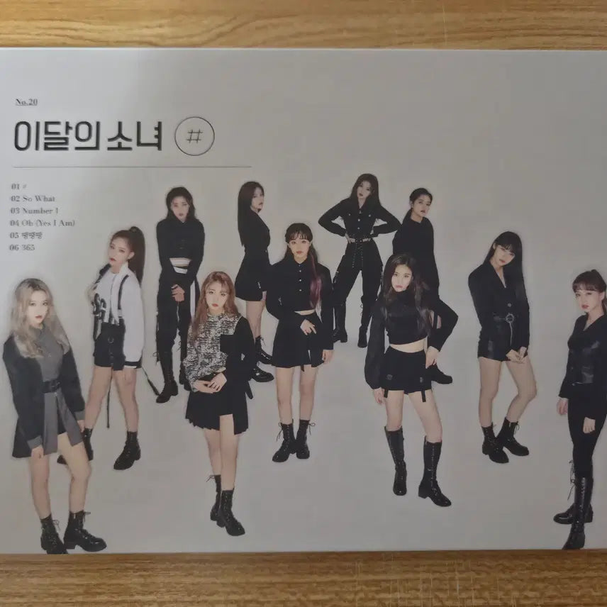 [BUNJANG] LOONA Mini Album Vol. 2 [
