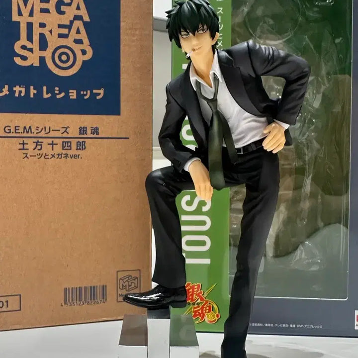 [BUNJANG] Gintama Hijikata Toshirou Suit Ver. Figure / 은혼 gem 정장 피규어 히지카타 토시로