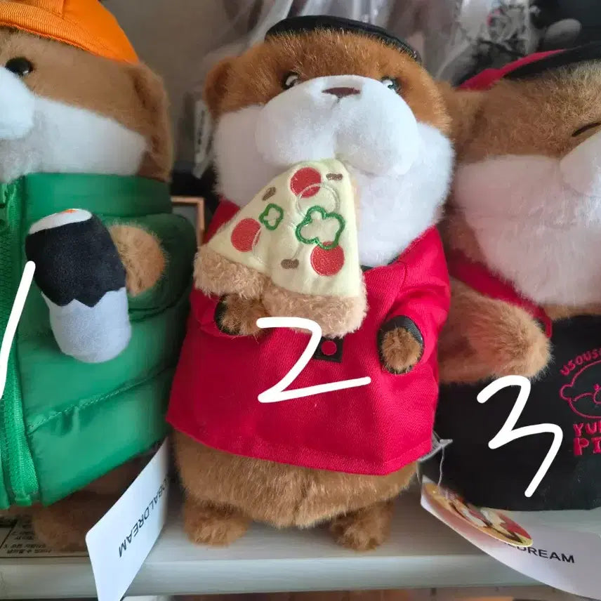 [BUNJANG] Uso Uso Chan Plush / (새상품)우소우소짱 인형
