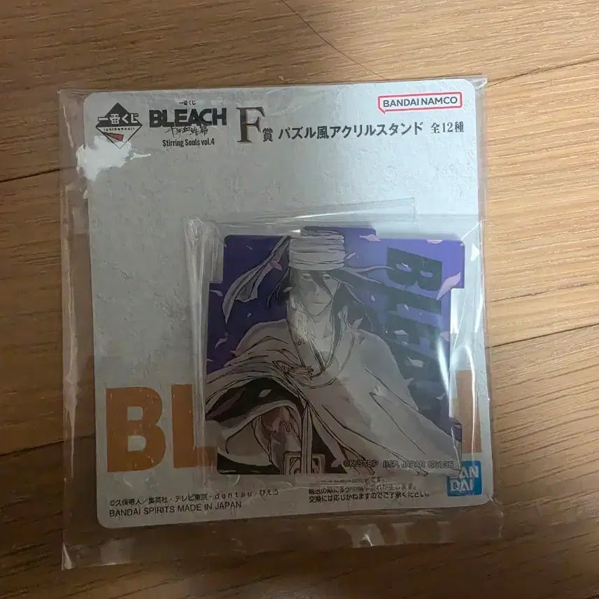 [BUNJANG] Bleach Ichiban Kuji F Prize Byakuya Acrylic Stand (Sealed) / 미개봉) 블리치 제일복권 f상 바쿠야 아크릴스탠드