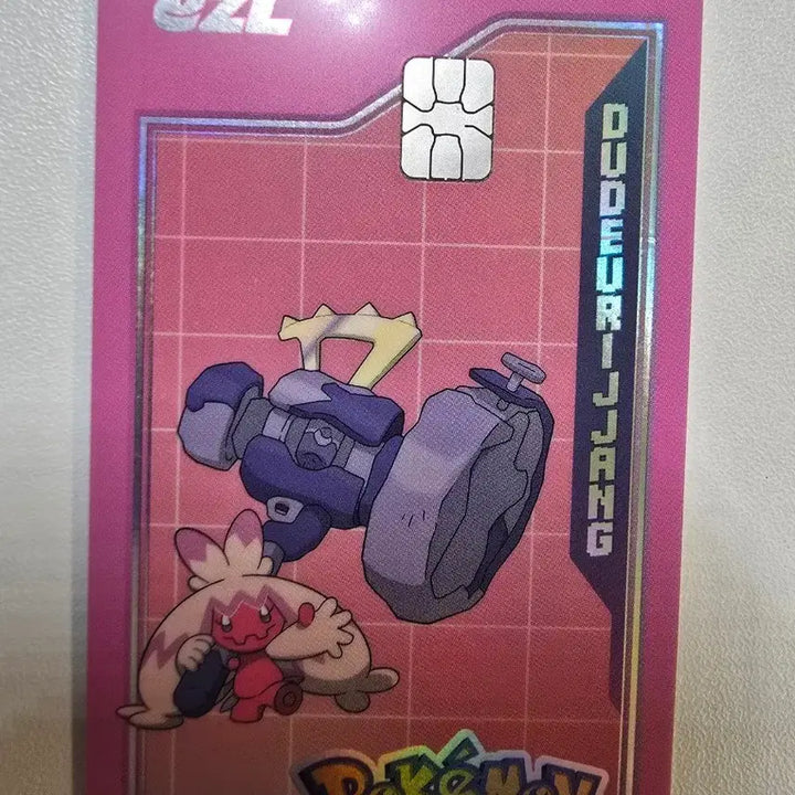 [BUNJANG] Doodri Japan Pokemon 30th Anniversary Limited Edition I-Z Card / 두드리짱 포켓몬 30주년 한정판 이즐 교통카드