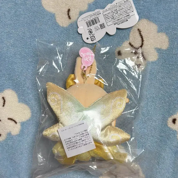[BUNJANG] Chiikawa Usagi Mascot (Super Magical) / 치이카와 초매지컬 우사기 마스코트