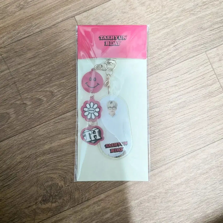 [BUNJANG] TXT Taehyun Birthday MD Keychain Goods (Sealed) / [미개봉] 투바투 태현 생일 MD 키링 굿즈