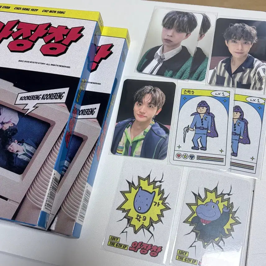 [BUNJANG] Lucy Bundle Set Albums (From 2 + Wajangchang 2 + Seon 2) / 루시 앨범 일괄 양도 (프롬2 + 와장창2 + 선2)
