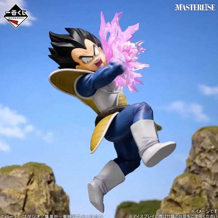 [BUNJANG] Dragon Ball Z Spectacle D Prize Figure (Sealed) / (미개봉) 택포 2.5 드래곤볼 스펙타클 D상 피규어