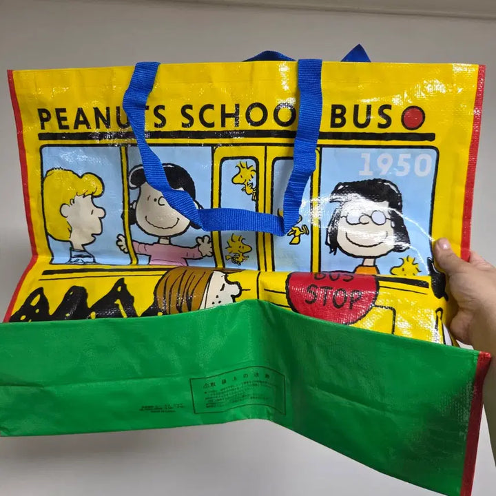 [BUNJANG] Large Vintage Snoopy Teporlin Bag Character Goods / 빈티지 토이 캐릭터 굿즈 고전 만화 피규어 인형 레트로 장난감 대형 스누피 가방 테포린백