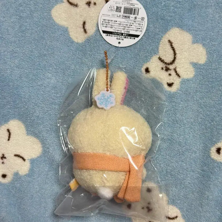 [BUNJANG] Chiikawa Usagi Mascot Winter Scarf / 치이카와 겨울 목도리 우사기 마스코트