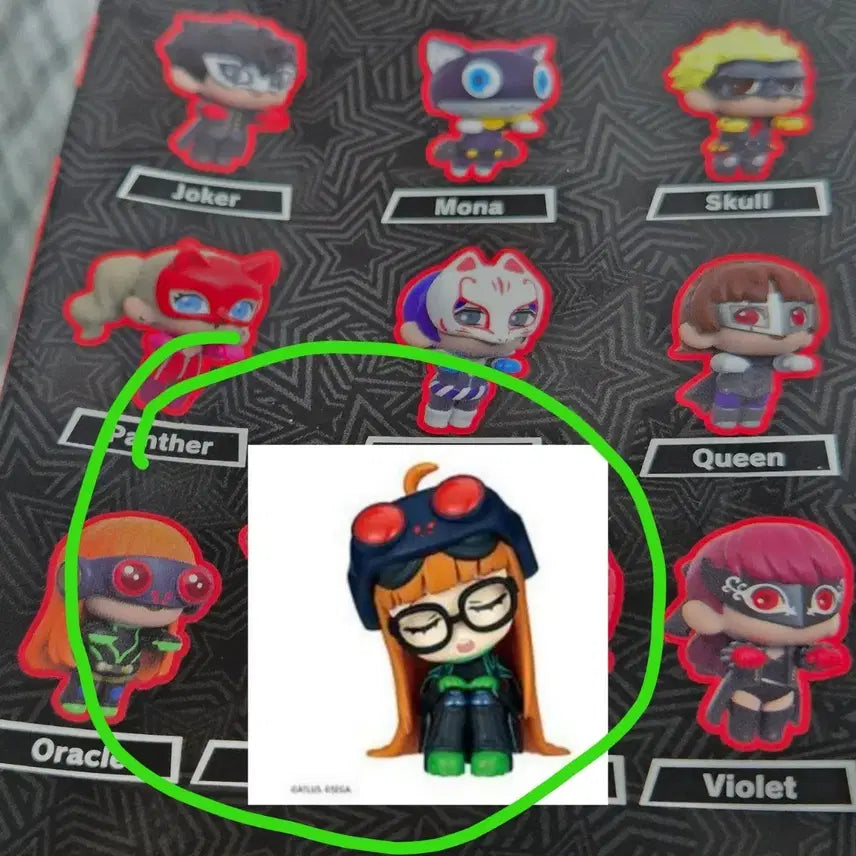 [BUNJANG] Persona 5 Futaba Sakura Mini Shoulder Hugger Figure Bundle Set / 일괄 페르소나5 어깨쿵 미니소 내비 사쿠라 후타바 피규어