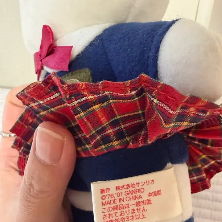 [BUNJANG] Sanrio Hello Kitty School Uniform Kitty Plush / [고전키티] 산리오 헬로키티 교복키티 인형