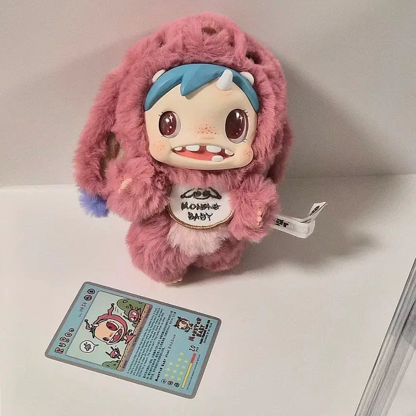 [BUNJANG] Pop Mart Polar Monster Baby Doll Keychain / 팝마트 폴라 몬스터베이비 인형 키링 팝니다