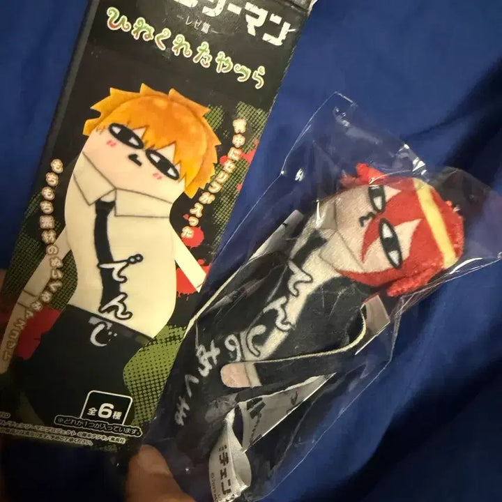 [BUNJANG] Chainsaw Man Twisted Devils Angel Devil Figure / 체인소맨 뒤틀린녀석들 천사의악마