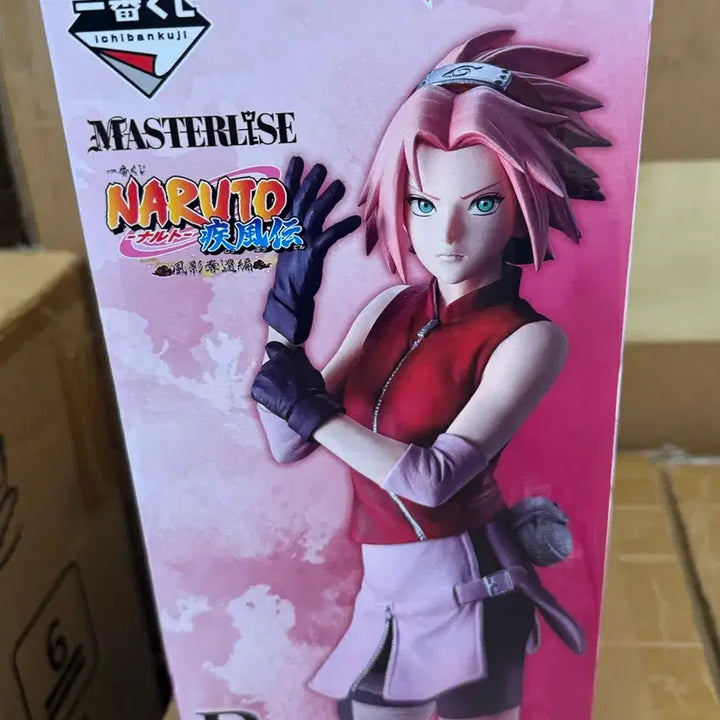 [BUNJANG] Ichiban Kuji Naruto Shippuden Sakura B Prize Figure (Sealed) / (미개봉)제일복권 나루토 B상 사쿠라 새상품