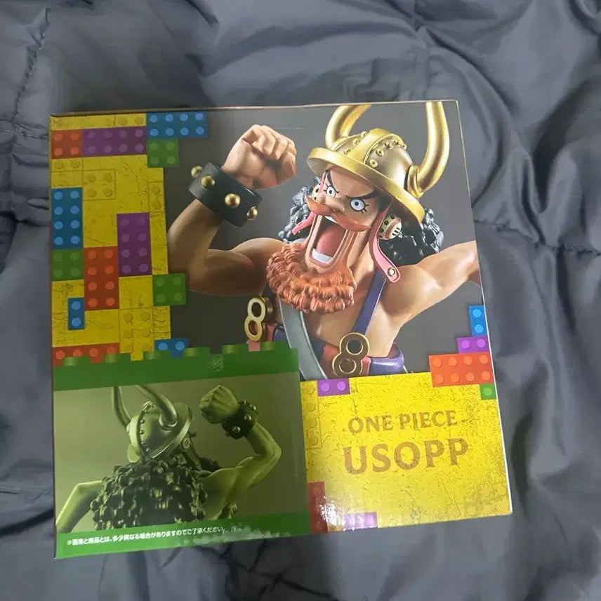 [BUNJANG] Ichiban Kuji Elbaf Arc Usopp Figure / 원피스 이치방쿠지 엘바프편 B상 우솝