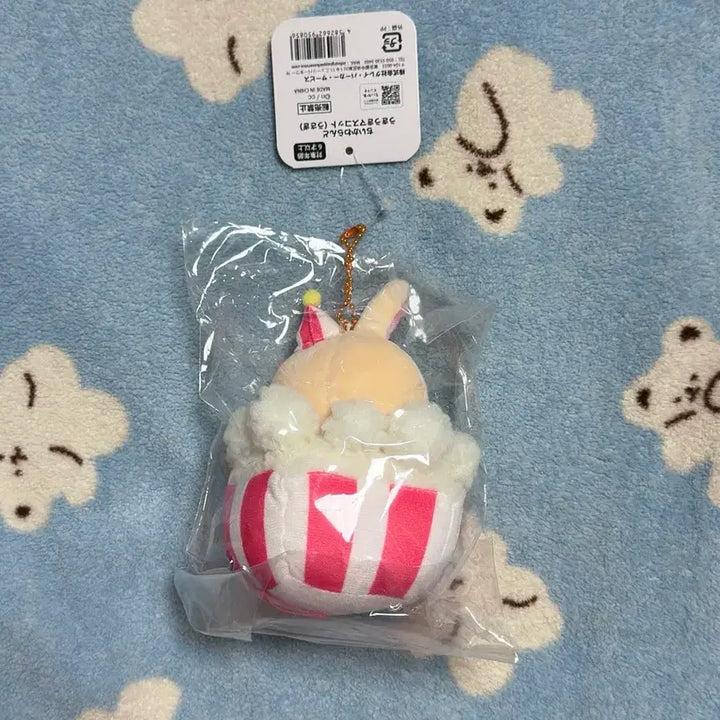 [BUNJANG] Chiikawa Amusement Park Popcorn Usagi Mascot / 치이카와 유원지 팝콘 우사기 마스코트