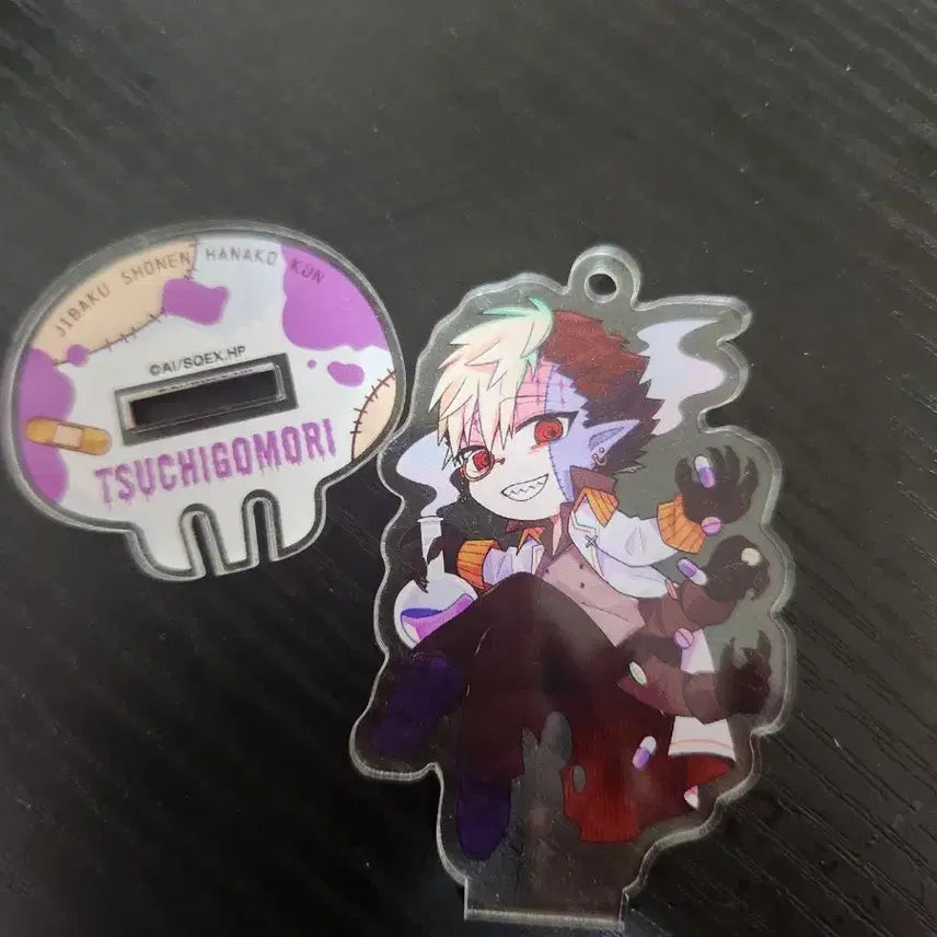 [BUNJANG] Jibaku Shonen Hanako-kun Tsuchigomori Acrylic Stand / 지박소년 하나코군 아크릴 스탠드 츠치고모리 팝니다