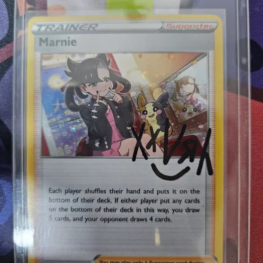 [BUNJANG] Pokemon Card Mari Autographed Card / 포켓몬카드 마리싸인카드