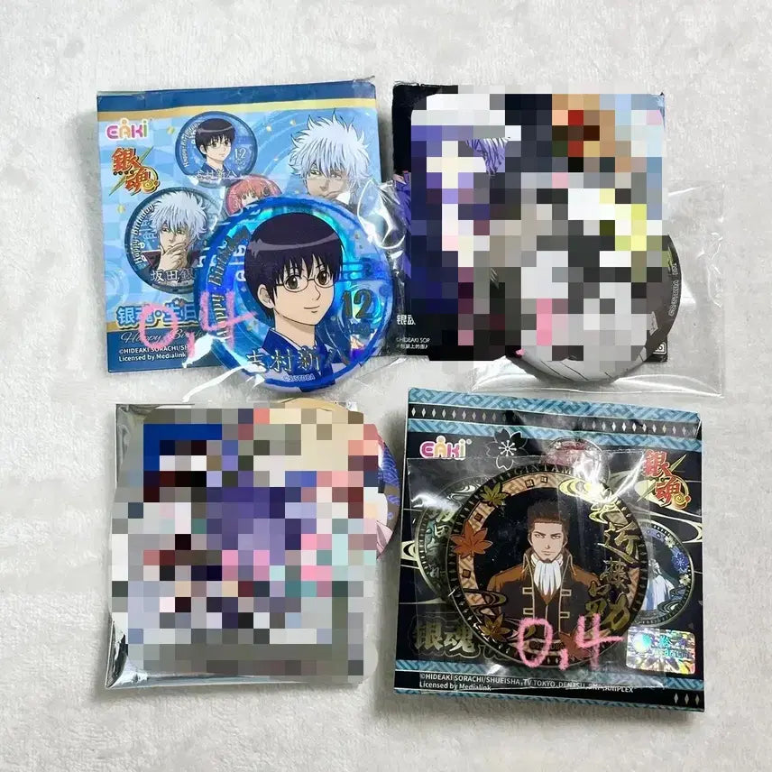 [BUNJANG] Gintama Shinpachi Kondo Sougo Sealed Can Badge / 은혼 신파치 콘도 미개봉 캔뱃지 양도