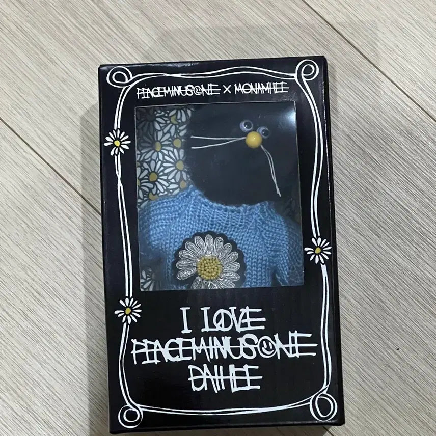[BUNJANG] Monamhee GD Doll Keychain (Sealed) / 모남희 지디 인형 키링 (미개봉)