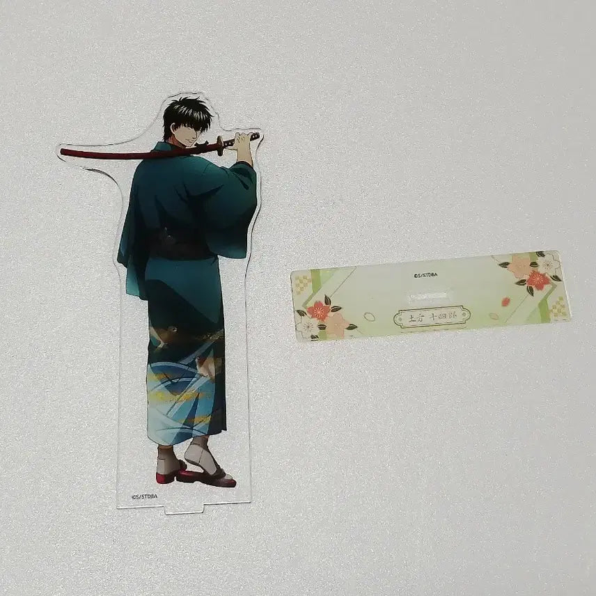 [BUNJANG] Gintama Hijikata Big Acrylic Stand (Spring Silk ver.) / 은혼 히지카타 BIG 아크릴스탠드(봄의비단.ver)