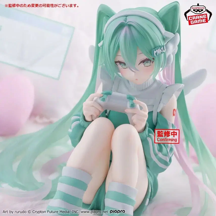 [BUNJANG] Vocaloid Hatsune Miku Holiday Memories Game Bishoujo Figure / 보컬로이드 하츠네 미쿠 홀리데이 메모리즈 게임 미소녀 피규어