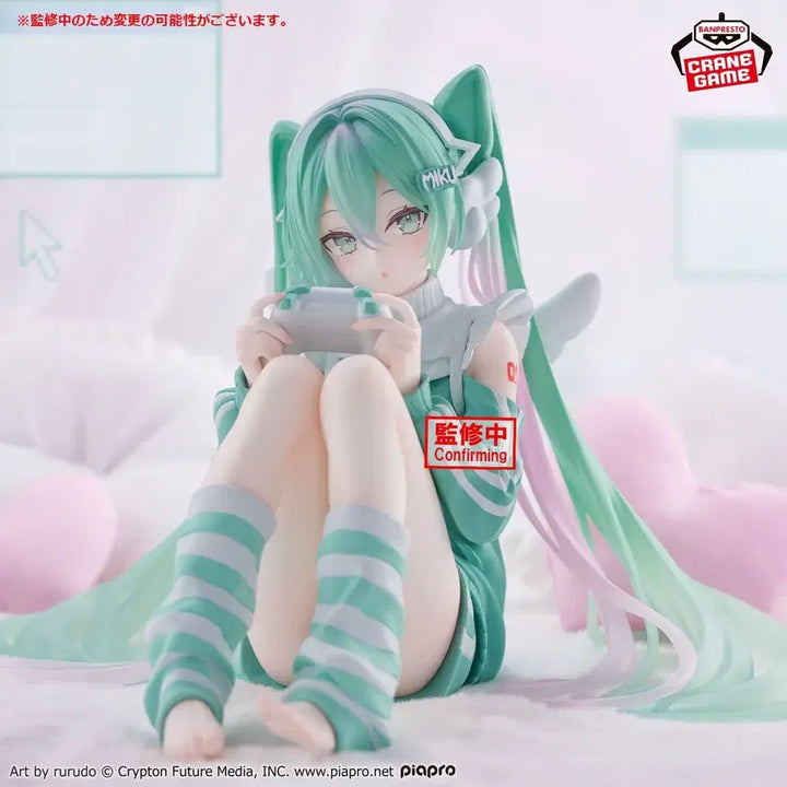 [BUNJANG] Vocaloid Hatsune Miku Holiday Memories Game Bishoujo Figure / 보컬로이드 하츠네 미쿠 홀리데이 메모리즈 게임 미소녀 피규어