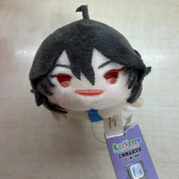 [BUNJANG] Ensemble Stars UNDEAD Sakuma Rei Lucky Draw Uniform Version Mochi Mascot / 앙스타 언데드 사쿠마 레이 모찌마스 특전 판매