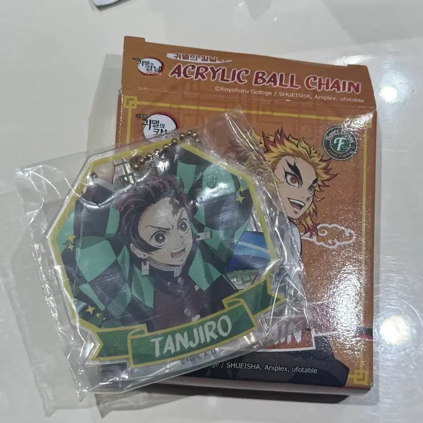 [BUNJANG] Demon Slayer Tanjiro Acrylic Ball Chain / 귀멸의칼날 쿠지 아크릴 볼체인 탄지로