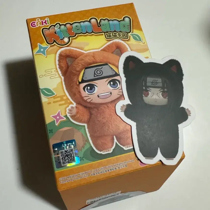 [BUNJANG] EAKI Naruto Kitten Land Itachi Plush / eaki 나루토 키튼 랜드 인형 이타치 판매!