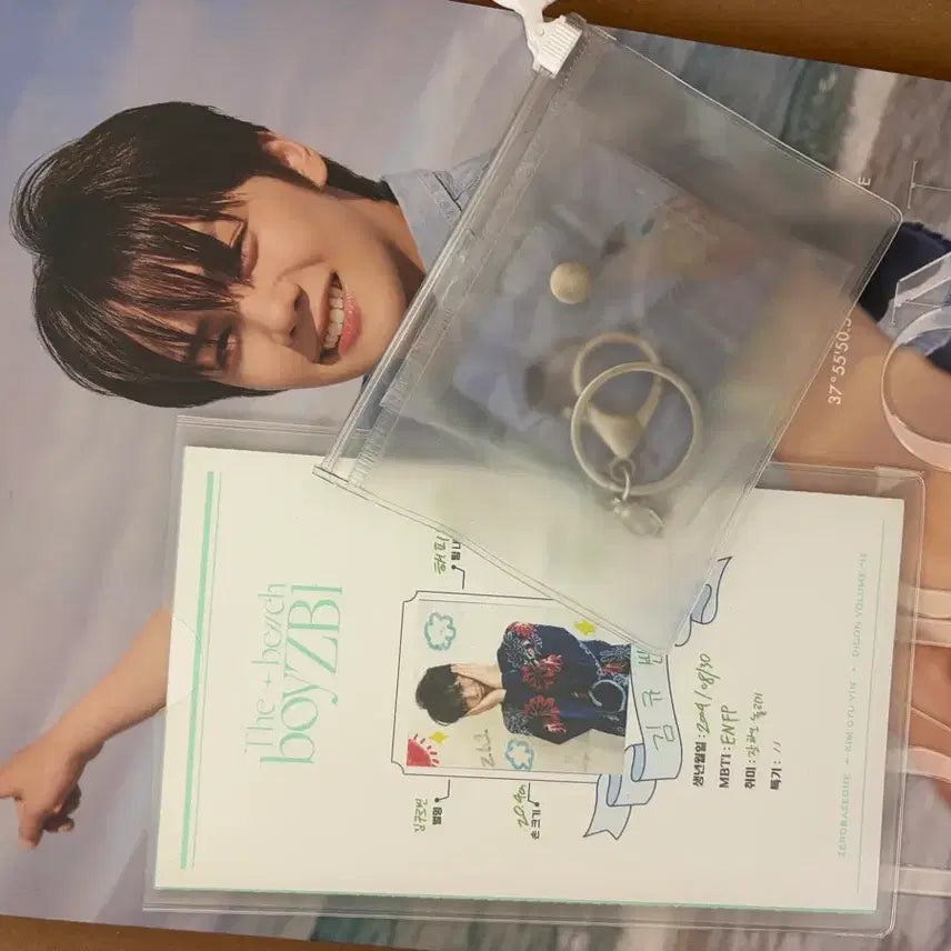 [BUNJANG] Dicon Gyuvin Magazine / 디아이콘 규빈