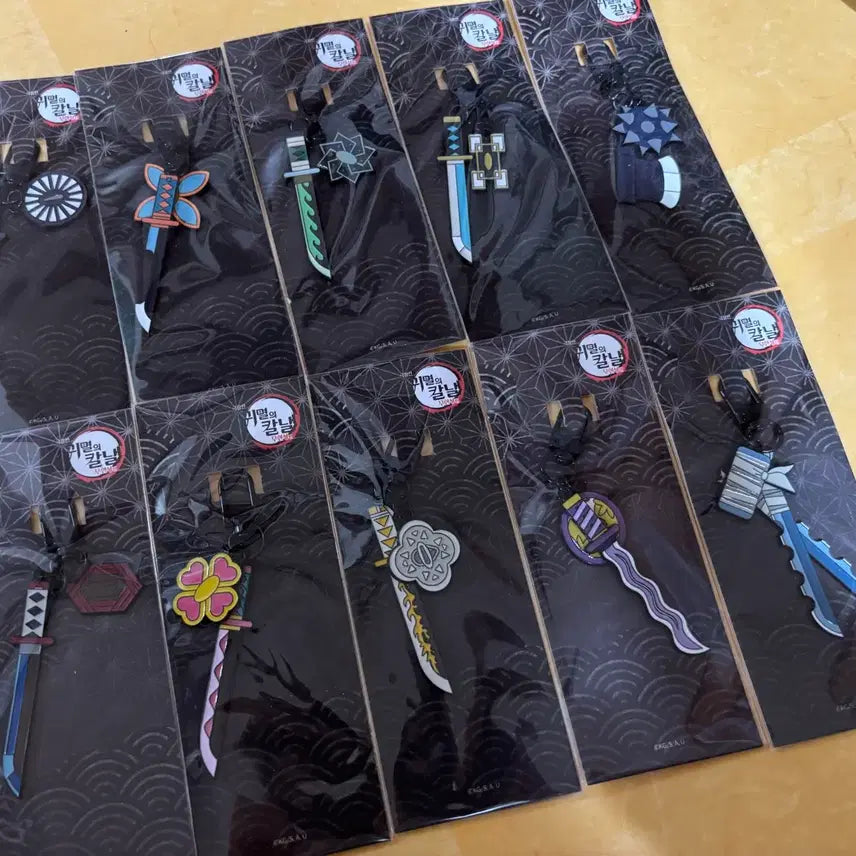 [BUNJANG] Demon Slayer Nichirin Blade Keychain Set / 메가박스 귀멸의칼날 일륜도 키링