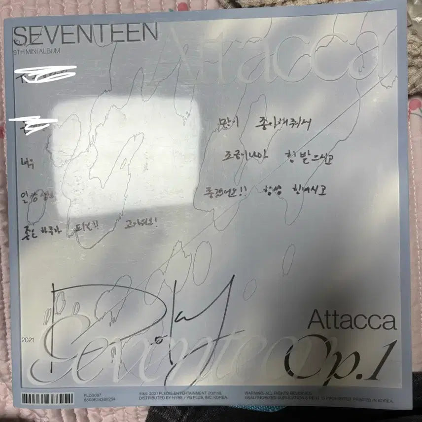 [BUNJANG] Seventeen Attacca Op.1 Album Dokyeom Signed Non-Sale / 세븐틴 Attacca Op.1 앨범 도겸사인 비매(급처)