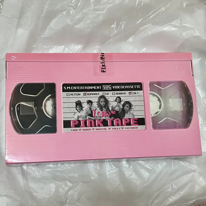 [BUNJANG] f(x) Pink Tape Mini Album Vol. 2 (Sealed) / 에프엑스 핑크테이프