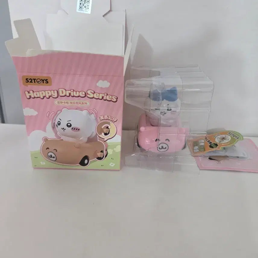 [BUNJANG] 52TOYS Happy Drive Series Hatsuwale Figure / 52TOYS 해피 드라이브 시리즈 피규어