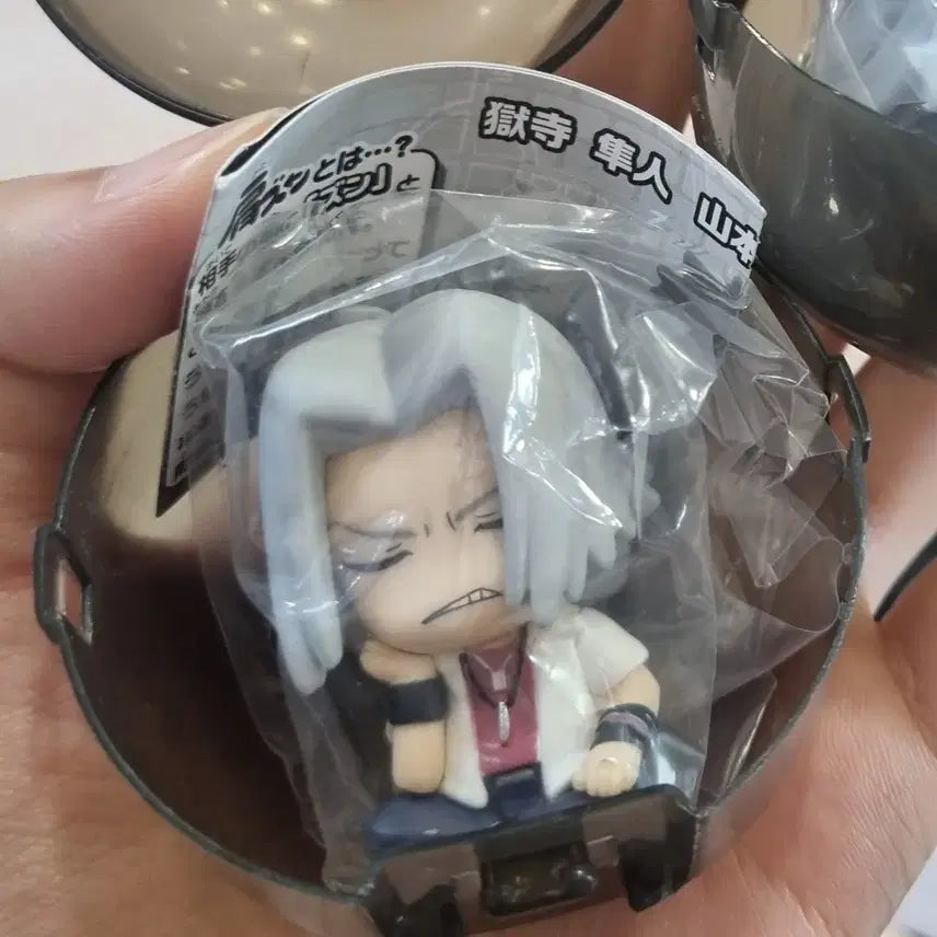 [BUNJANG] Reborn! Shoulder Gacha Gokudera Unsealed / 가히리 어깨꿍 가챠 고쿠데라 판매