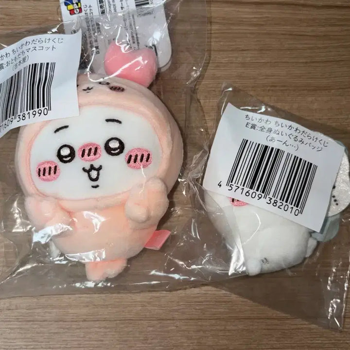 [BUNJANG] Chiikawa "Lots of Chiikawa" Lottery D Prize Kani Mascot + E Prize An Plush Badge Set / 치이카와 투성이 쿠지 D상 카니 + E상 앙