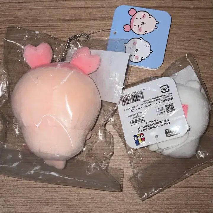 [BUNJANG] Chiikawa "Lots of Chiikawa" Lottery D Prize Kani Mascot + E Prize An Plush Badge Set / 치이카와 투성이 쿠지 D상 카니 + E상 앙