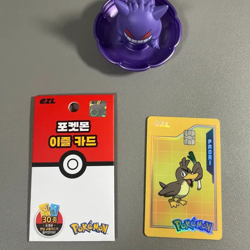 [BUNJANG] Pokemon Eevee &amp; Friends MapleStory Travel Card / 포켓몬 이즐 교통 카드 파오리