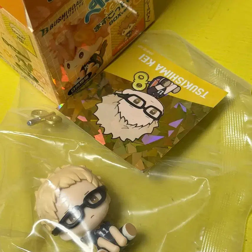 [BUNJANG] Haikyuu!! Tsukishima Kei &