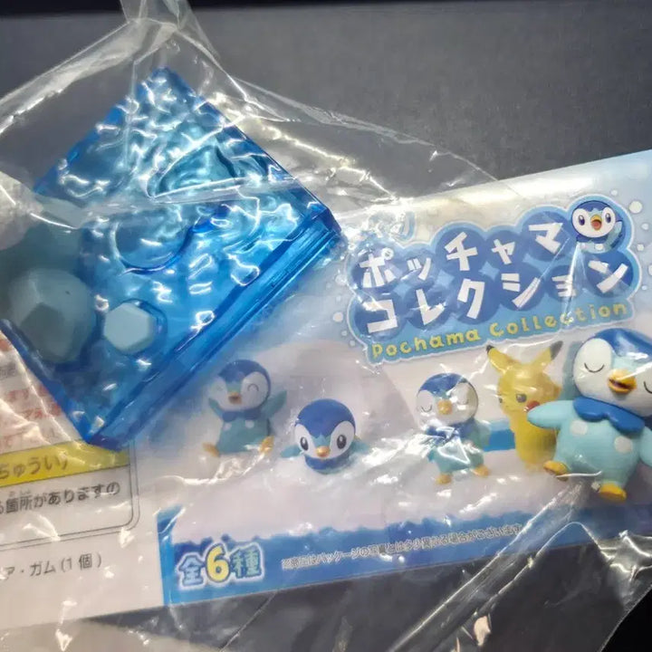 [BUNJANG] Pokemon Re-Ment Paidol Collection No. 4 Sealed / 포켓몬 리멘트 시원한 팽도리 컬렉션 4번 미개봉(사진 확인 요망)
