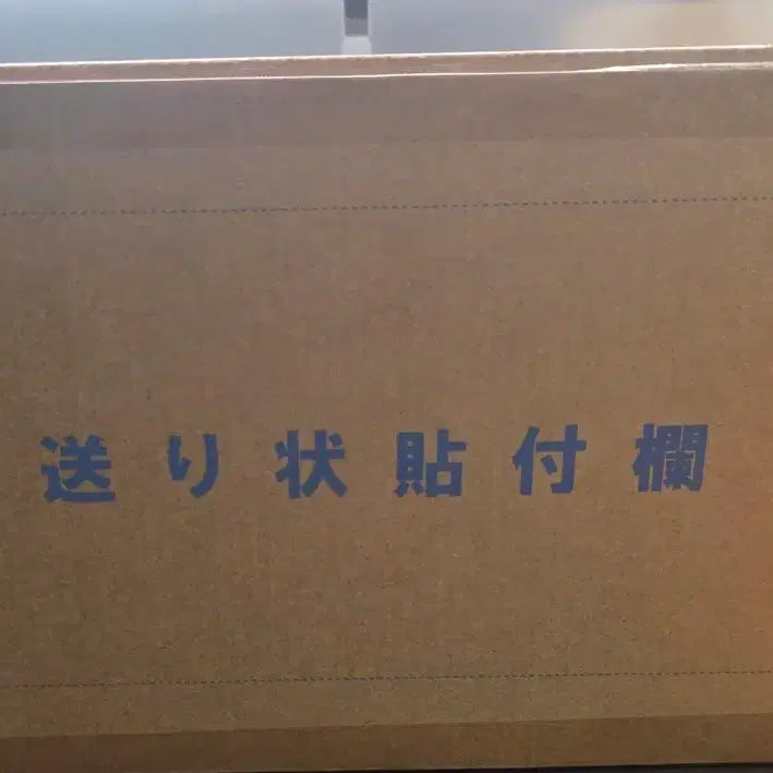 [BUNJANG] Gintama 3Z Kamui Shinsuke Look-Up Figure Special Edition (Sealed) / [미개봉,특전O] 은혼 삼젯 카무이 신스케 룩업 판매
