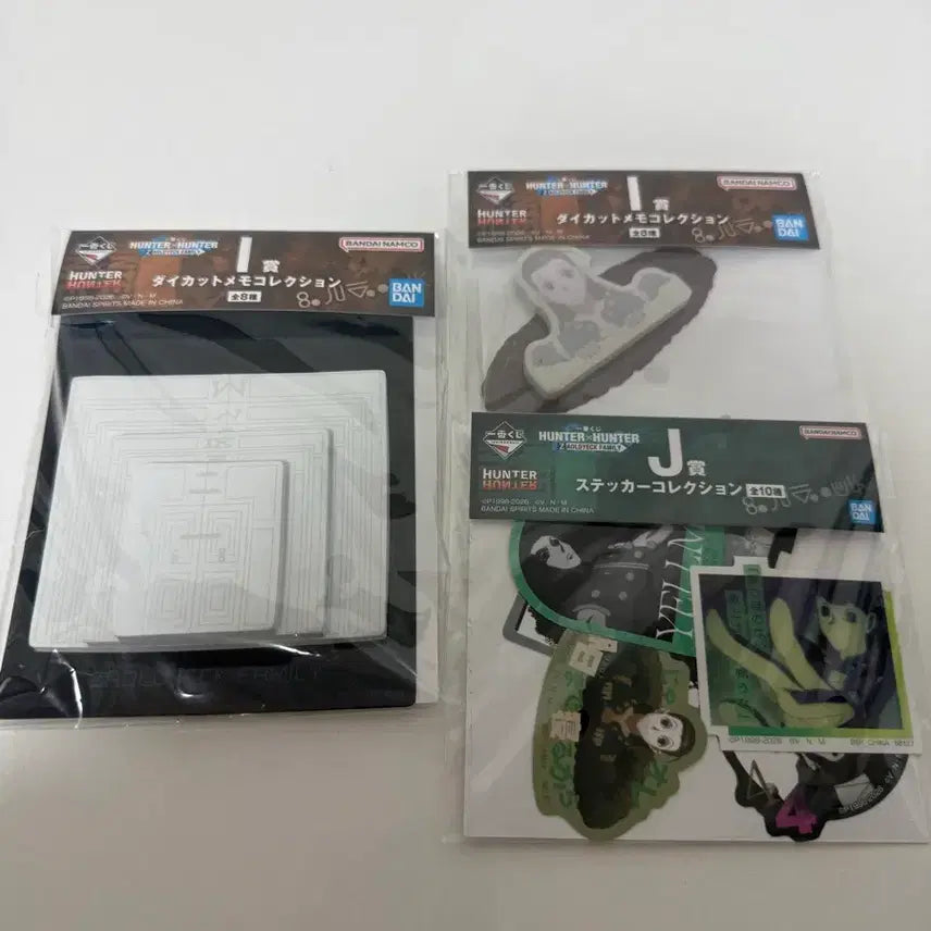 [BUNJANG] Hunter x Hunter Zoldyck Family Irumi Zoldyck Set (3 Goods) / 헌터헌터 쿠지굿즈3종 조르딕 이르미세트