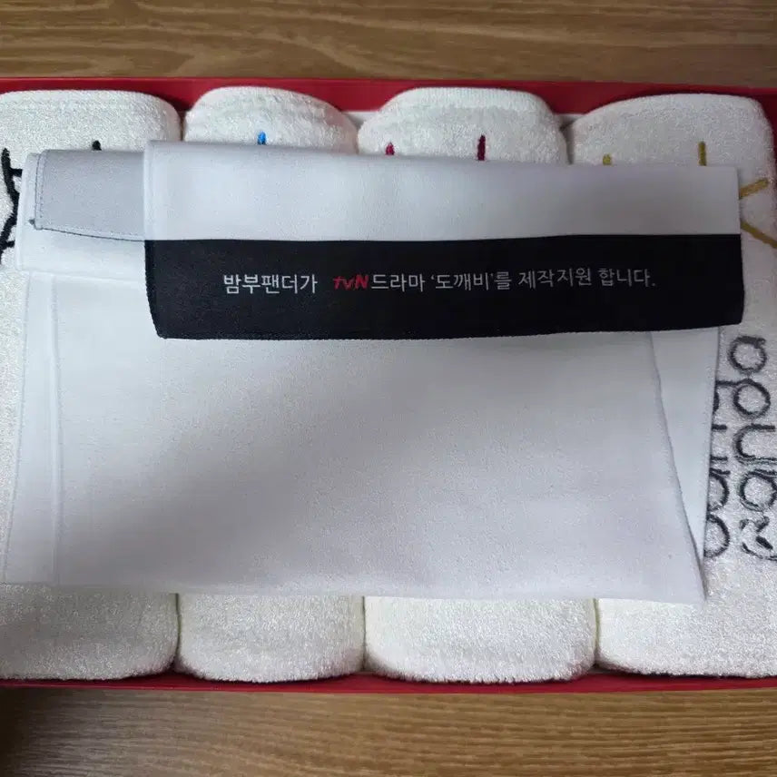 [BUNJANG] Goblin Drama Bamboo Panda Bamboo Towel Limited Edition / 드라마 도깨비 밤부팬더 대나무타올 리미티드에디션 수건