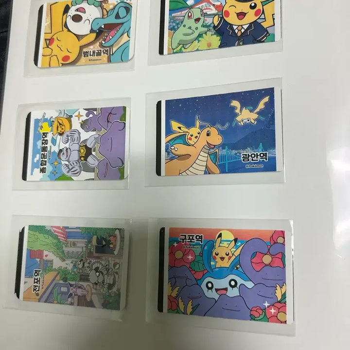 [BUNJANG] Busan Pokemon 2025 Stamp Rally Ticket Set / 부산 포켓몬 2025 스탬프랠리 승차권 6종세트