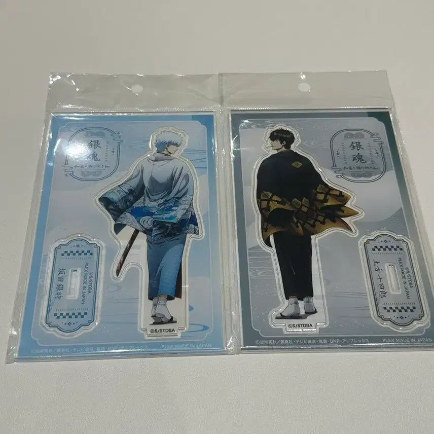 [BUNJANG] Gintama Gintoki Hijikata Acrylic Standee Bundle Set (Sealed) / (미개봉) 은혼 긴토키 히지카타 뒤돌아보기 아크릴 일괄