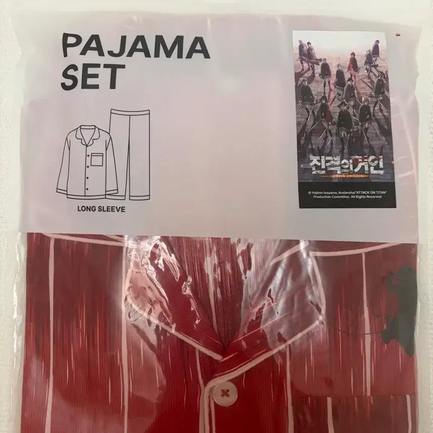 [BUNJANG] SPAO Attack on Titan Long Sleeve Pajamas Red S / 미개봉) 스파오 진격의거인 긴팔 잠옷 파자마 레드 S