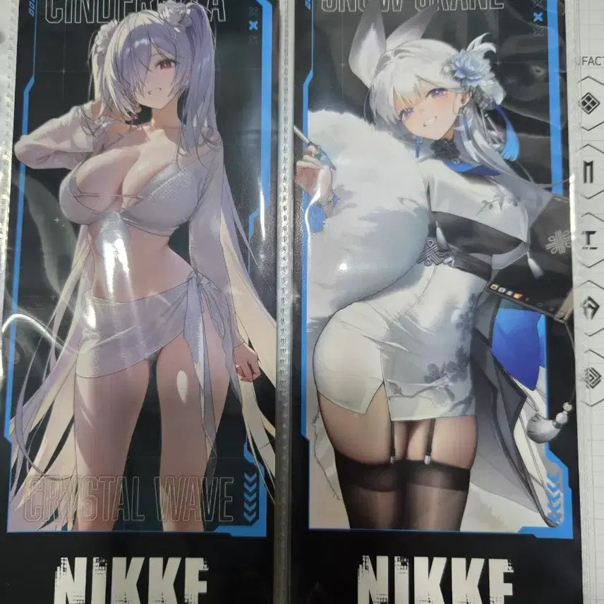 [BUNJANG] Nikke Ticket &amp; Collect Book Bundle Set / 니케 티켓 및 콜렉북 일괄판매